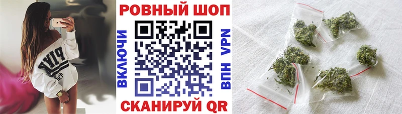 Купить наркотик аптеки Нижневартовск Кокаин  Амфетамин  ГАШ  Мефедрон 