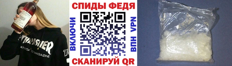 Amphetamine VHQ  Нижневартовск 