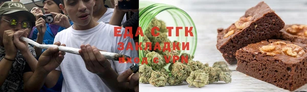 прущая мука Абинск