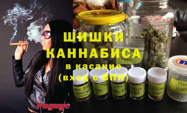 MESCALINE Абдулино