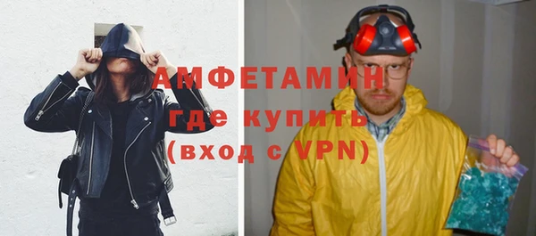 MESCALINE Абдулино