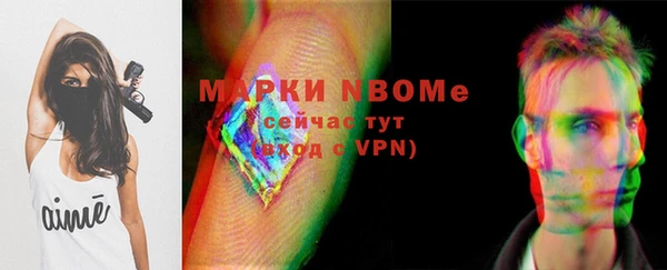 прущая мука Абинск