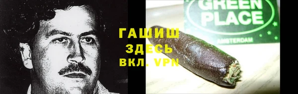 MESCALINE Кинешма