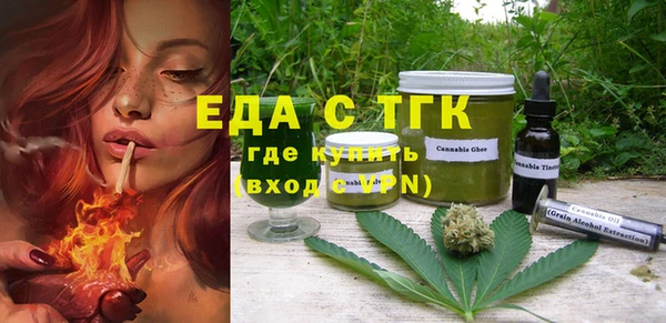 прущая мука Абинск