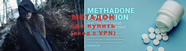 MESCALINE Абдулино