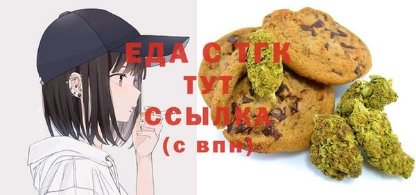 прущая мука Абинск