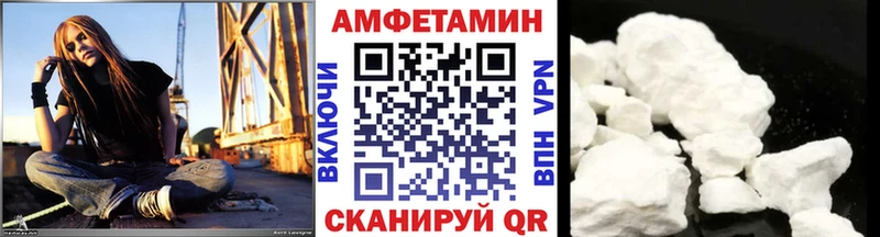 мега ONION купить наркотики цена Нижневартовск Первитин Декстрометамфетамин 99.9%