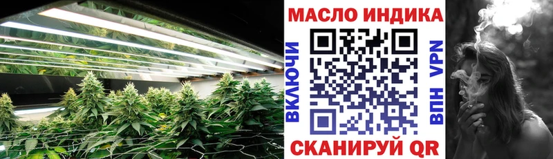 Дистиллят ТГК жижа  хочу   Нижневартовск 
