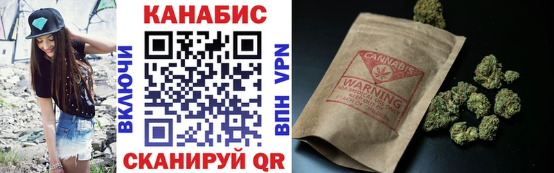 маркетплейс формула  Нижневартовск  МАРИХУАНА MAZAR 